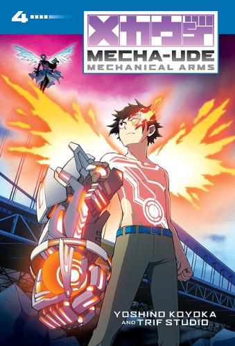 Cover image for Mecha-Ude: Mechanical Arms (Volume 4)