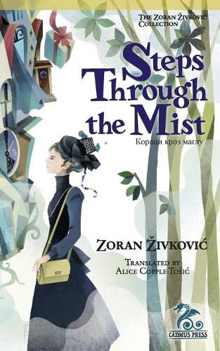 Cover image for Steps through the Mist