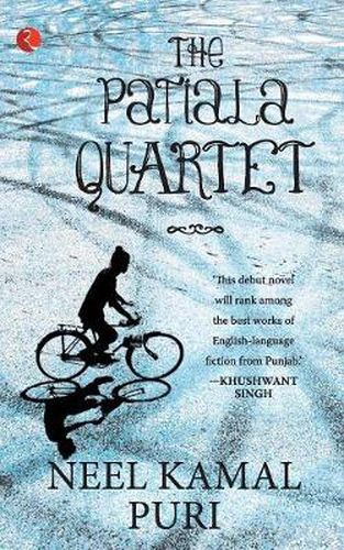 Cover image for The Patiala Quartet