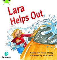 Cover image for Bug Club Phonics Fiction Reception Phase 4 Unit 12 Lara Helps Out