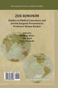 Cover image for Zer Rimonim: Studies in Biblical Literature and Jewish Exegesis Presented to Professor Rimon Kasher