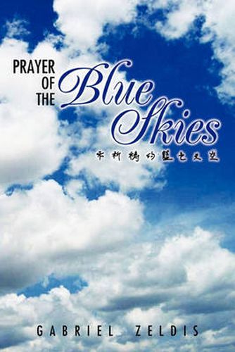Cover image for Prayer of the Blue Skies