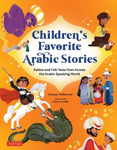 Cover image for Children's Favorite Arabic Stories
