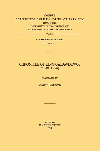 Cover image for Chronicle of King Galawdewos (1540-1559): V.