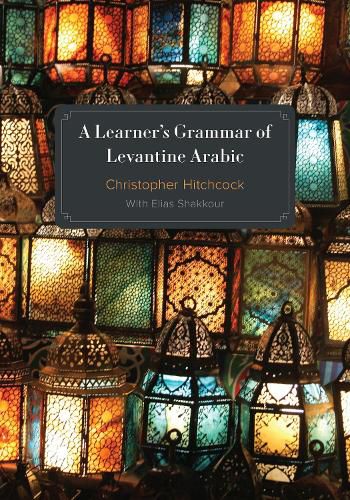 Cover image for A Learner's Grammar of Levantine Arabic