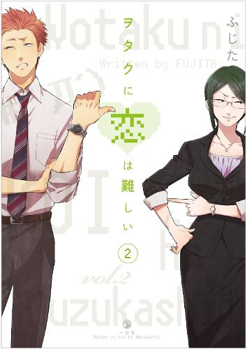 Cover image for Wotakoi: Love Is Hard For Otaku 2