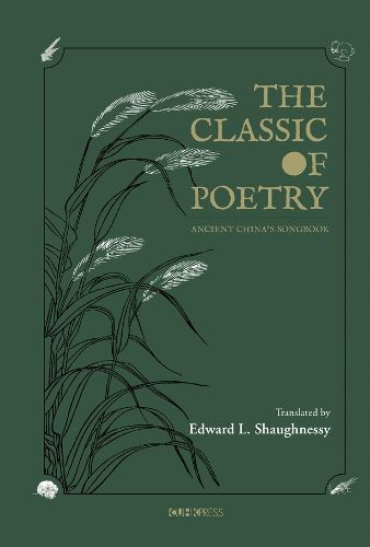 Cover image for The Classic of Poetry
