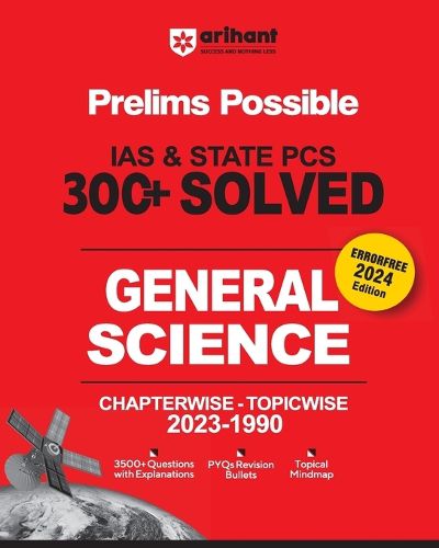 Cover image for Chapterwise Topicwise Science and Technology (EditionII)