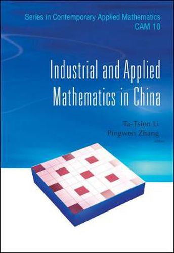 Cover image for Industrial And Applied Mathematics In China