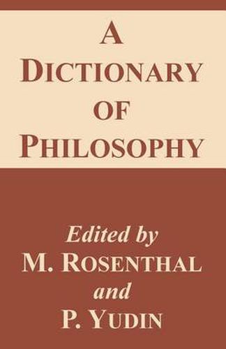 Cover image for A Dictionary of Philosophy