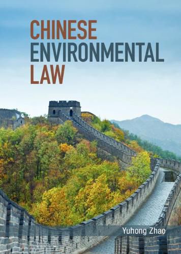 Cover image for Chinese Environmental Law