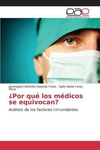 ?Por que los medicos se equivocan?