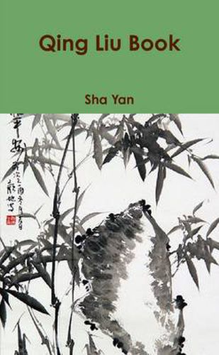 Cover image for Qing Liu Book