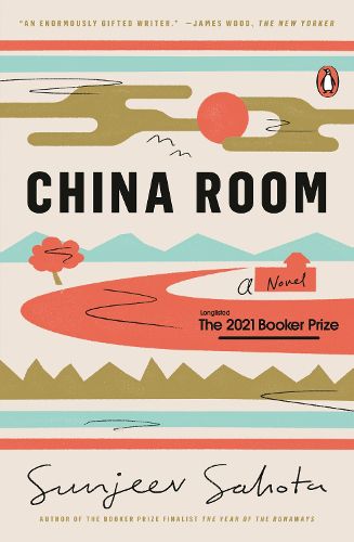 Cover image for China Room: A Novel