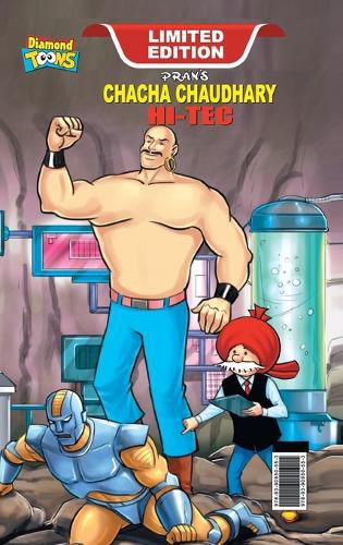 Cover image for Chacha Chaudhary Hi Tech