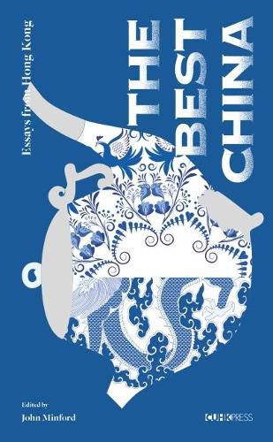 Cover image for The Best China