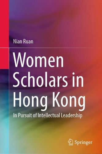 Cover image for Women Scholars in Hong Kong