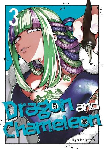 Cover image for Dragon and Chameleon 03