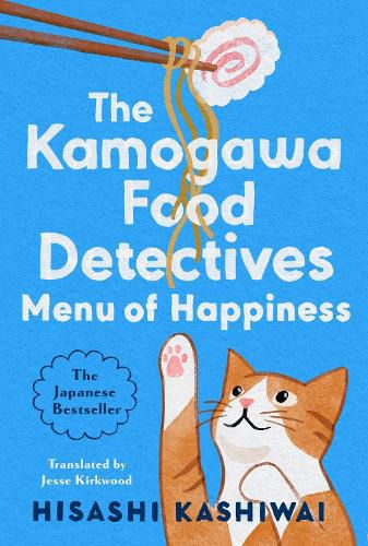 Cover image for Menu of Happiness