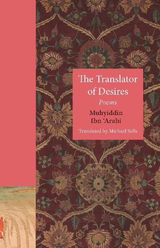 Cover image for The Translator of Desires: Poems