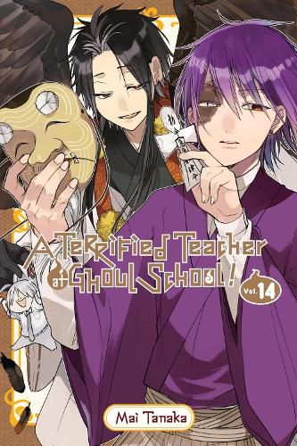 Cover image for A Terrified Teacher at Ghoul School!, Vol. 14