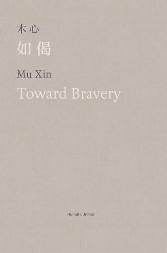 Cover image for Toward Bravery and Other Poems