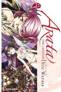 Cover image for Arata: The Legend, Vol. 22
