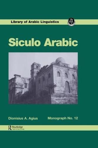 Cover image for Siculo Arabic