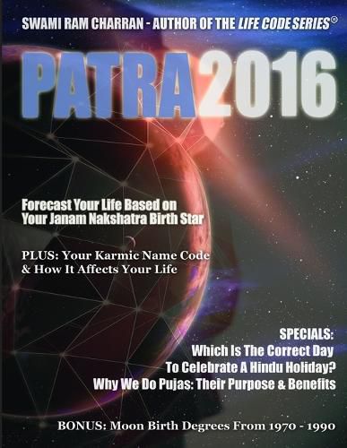 Cover image for Patra 2016 (Hindu Astrological Calendar & More)