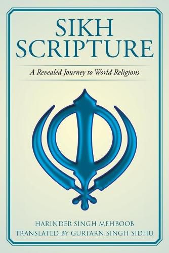 Cover image for Sikh Scripture: A Revealed Journey to World Religions