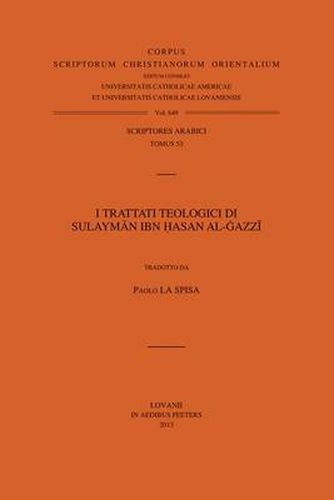Cover image for I trattati teologici di Sulayman Ibn Hasan al-Gazzi: V.