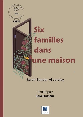 Cover image for Six familles dans une maison