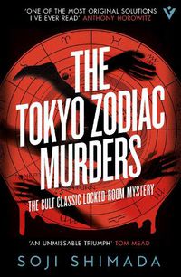 Cover image for The Tokyo Zodiac Murders