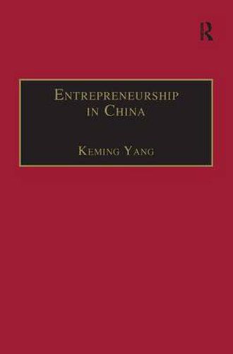 Cover image for Entrepreneurship in China