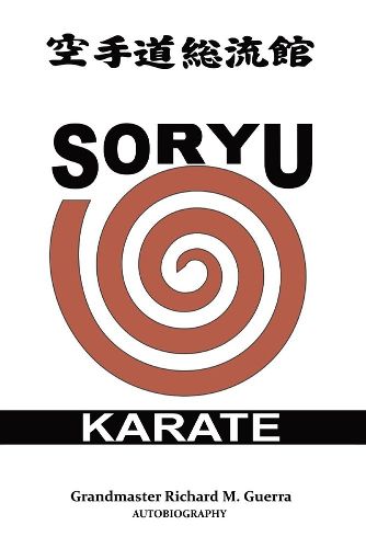 Cover image for SORYU KARATE: DEFEND WITH HONOR