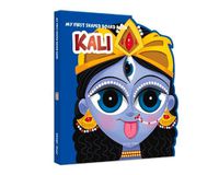 Cover image for My First Shaped Illustrated Kali Hindu Mythology (Indian Gods and Goddesses)?