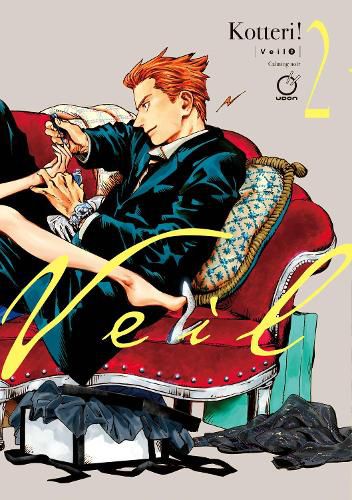 Cover image for Veil Volume 2: Calming Noir: Volume 2