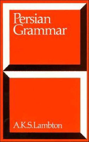 Cover image for Persian Grammar: Including Key