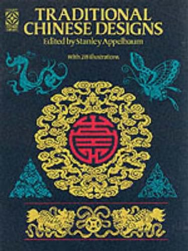 Cover image for Traditional Chinese Designs