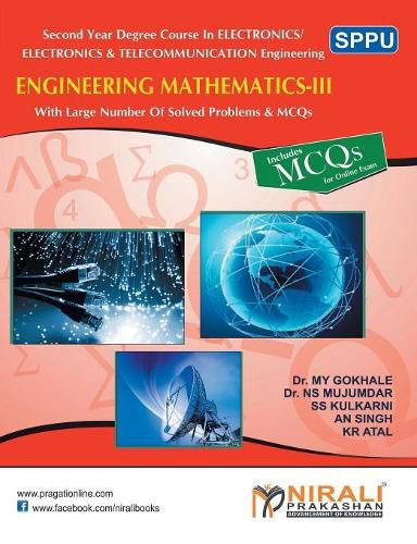 Cover image for Engineering Mathematics III