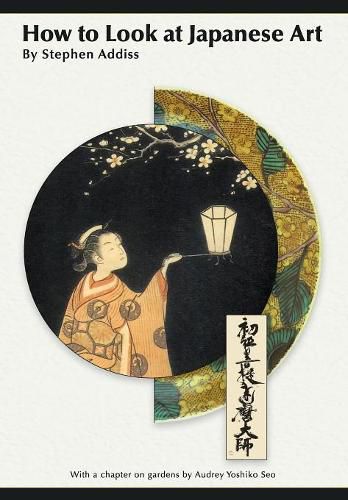 Cover image for How to Look At Japanese Art