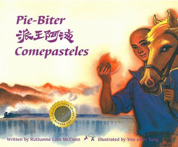 Pie-Biter: Comepasteles