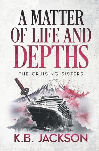 Cover image for A Matter of Life and Depths