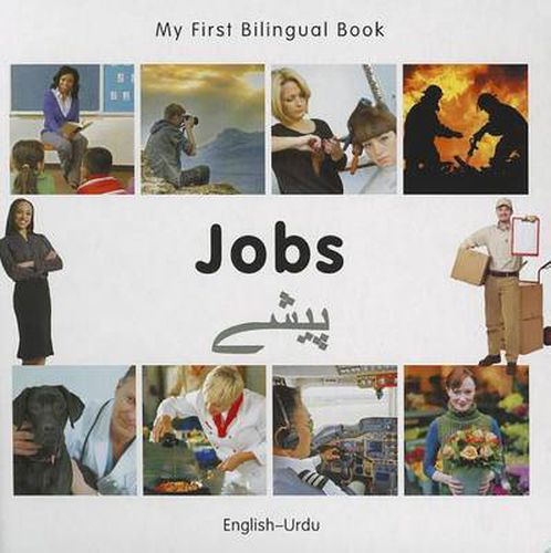 Cover image for My First Bilingual Book -  Jobs (English-Urdu)