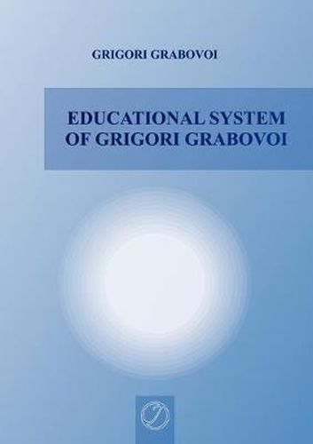 Cover image for Educational System of Grigori Grabovoi