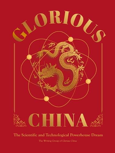 Cover image for Glorious China