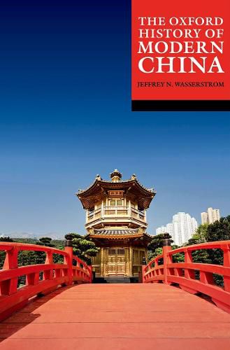 Cover image for The Oxford History of Modern China