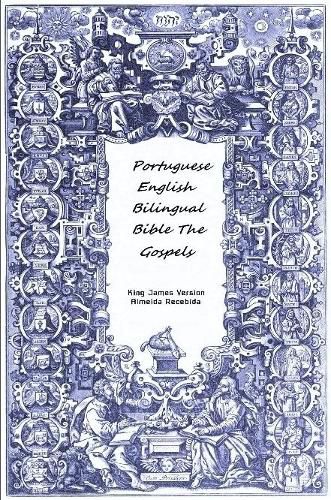 Portuguese English Bilingual Bible The Gospels