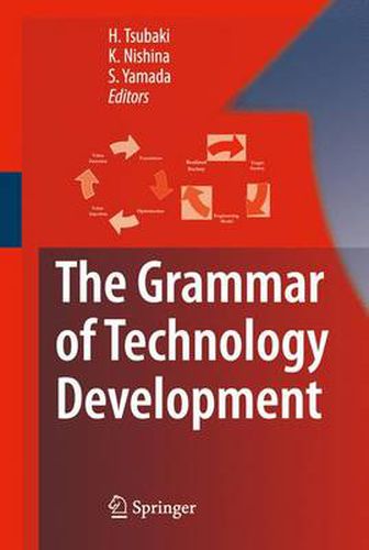 Cover image for The Grammar of Technology Development
