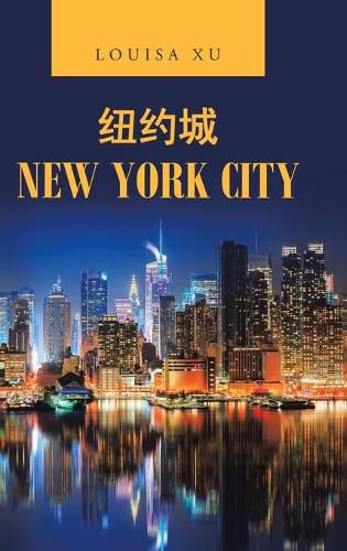 Cover image for New York City